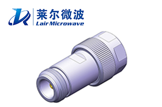 N-N系列内转接器