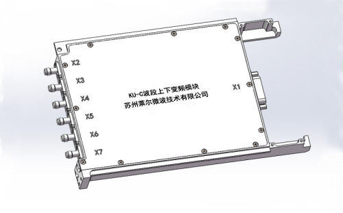 KU-C波段收发组件