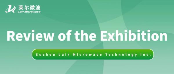 Review of the Exhibition | Electronic China Successfully Held